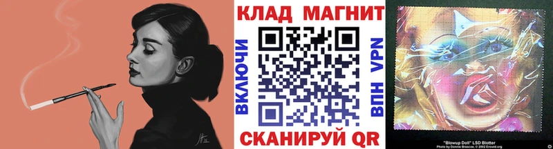 Виды наркотиков купить Нижние Серги ГАШ Codein Меф мяу мяу МАРИХУАНА Alpha PVP