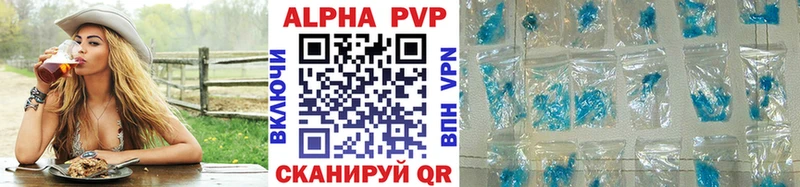 Альфа ПВП мука где продают наркотики Нижние Серги