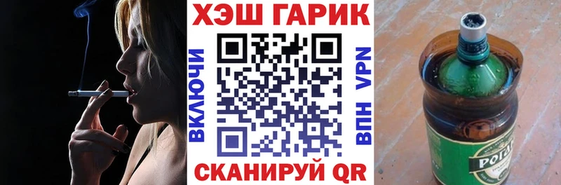 Гашиш Premium  Нижние Серги 