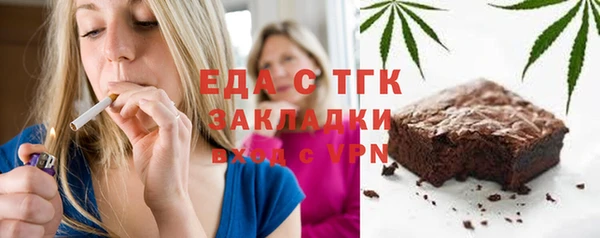 apvp Алексин