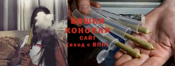 спиды Саяногорск