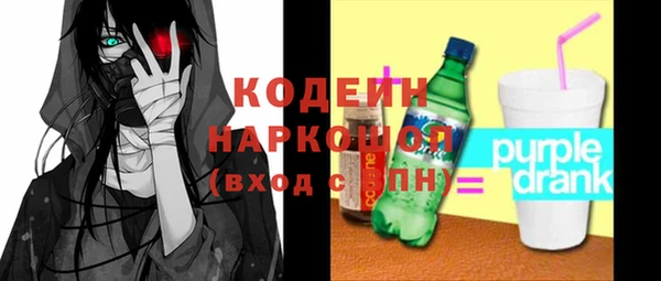 спиды Алзамай
