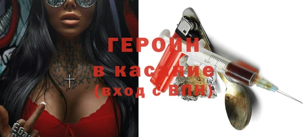 apvp Алексин