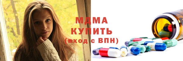 2c-b Сатка