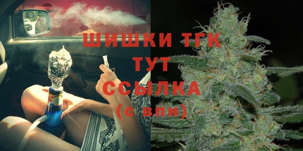 2c-b Сатка