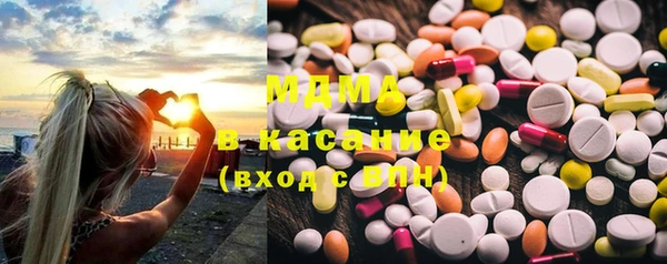 спиды Алзамай