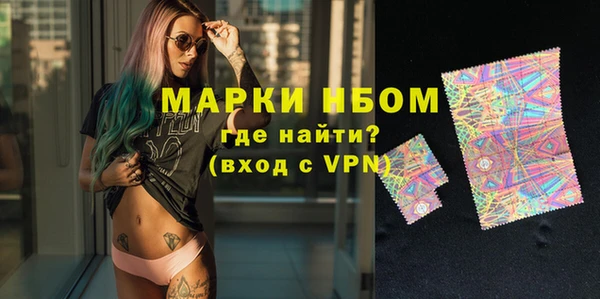 спиды Алзамай