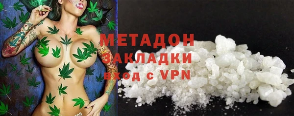 2c-b Сатка