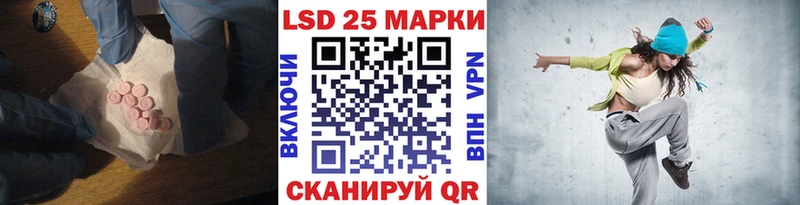 купить наркотики сайты  Нижние Серги  блэк спрут ССЫЛКА  ЛСД экстази ecstasy 