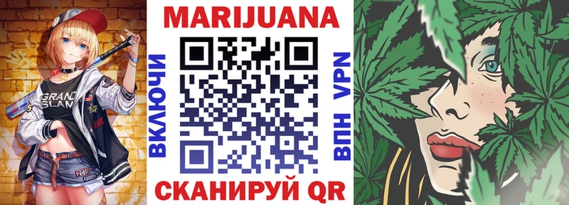 где продают   это как зайти  гидра ТОР  Марихуана индика  Нижние Серги 